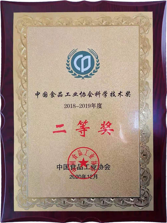 白象食品“万年荞”荣获中国食品工业协会科学技术二等奖